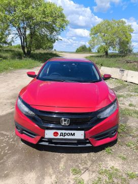  Honda Civic 2017 , 1650000 , 