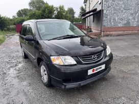    Mazda MPV 2000 , 210000 , 