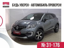 SUV   Renault Kaptur 2020 , 1463000 , 