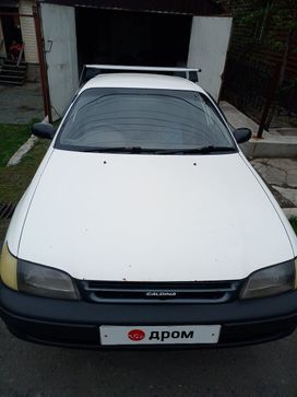  Toyota Caldina 2001 , 380000 , 