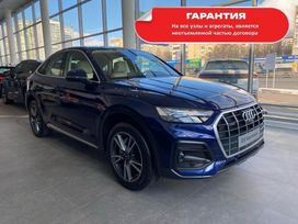 SUV   Audi Q5 Sportback 2023 , 7800000 , 