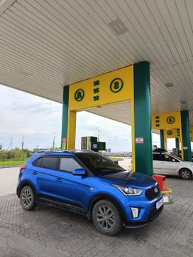 SUV   Hyundai Creta 2020 , 1950000 , 