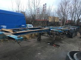   Schweriner CS 2000 , 740000 , -