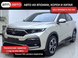 SUV   Honda XR-V 2021 , 1635000 , 