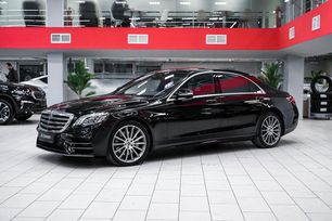  Mercedes-Benz S-Class 2018 , 4999000 , 