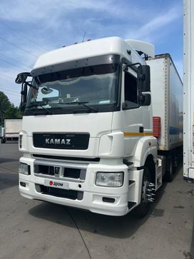    65209-S5 2020 , 3700000 , 