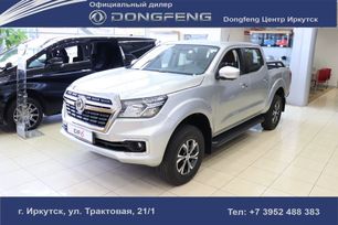  Dongfeng DF6 2023 , 3799000 , 