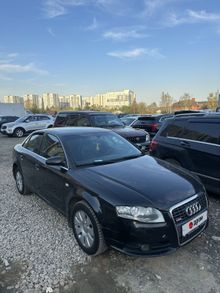  A4, 2007