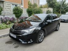  Avensis 2016