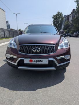  Infiniti EX25 2016 , 2050000 , 