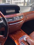  Mercedes-Benz S-Class 2011 , 2400000 , 