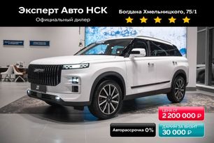 SUV   Jaecoo J7 2024 , 2959900 , 