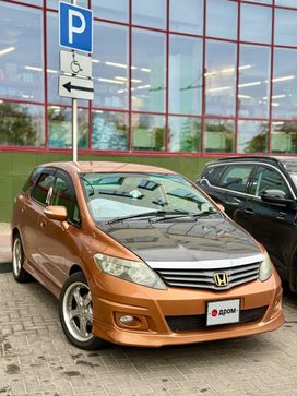  Honda Airwave 2008 , 680000 , 
