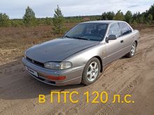   Camry, 1991