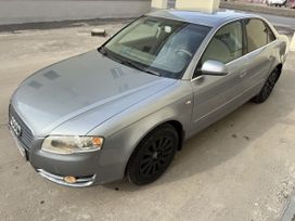  Audi A4 2004 , 615000 , 