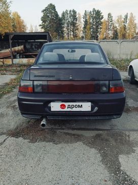   2110 1997 , 170000 , 
