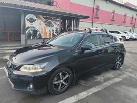  Lexus CT200h 2011 , 1500000 , 