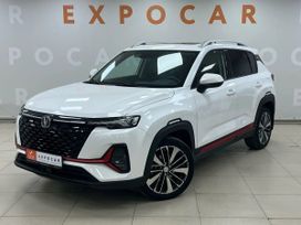 SUV   Changan CS35 Plus 2024 , 1770000 , 