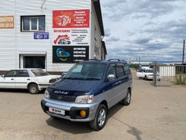    Toyota Town Ace Noah 1998 , 920000 , 