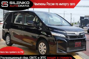    Toyota Voxy 2017 , 1800000 , 