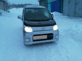  Daihatsu Move 2010 , 350000 , 