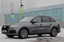 SUV   Audi Q7 2017 , 5100000 , 