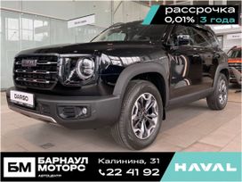 SUV   Haval Dargo 2025 , 3549000 , 