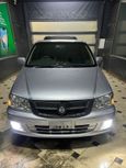    Nissan Presage 1998 , 520000 , 