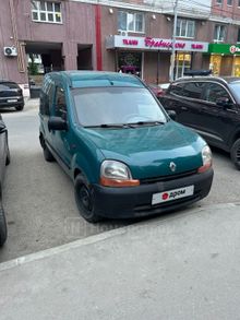  Kangoo 2000