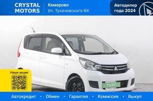  Mitsubishi eK Wagon 2016 , 699000 , 