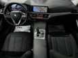  BMW 3-Series 2020 , 3750000 , 