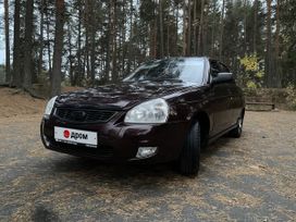    2008 , 320000 , 