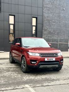  Range Rover Sport