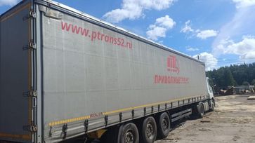   Kogel S24 2016 , 2500000 , -