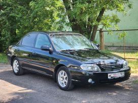  Kia Spectra 2008 , 570000 , 