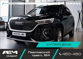 SUV   Haval M6 2024 , 2299000 , 