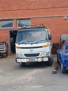   Toyota ToyoAce 1990 , 600000 , 