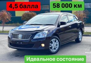  Toyota Premio 2015 , 1578000 , 
