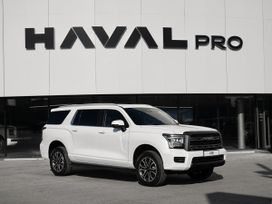 SUV   Haval H5 2024 , 4049000 , 