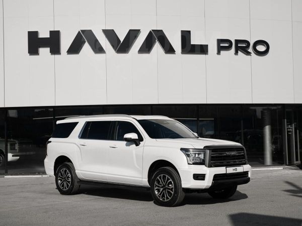 SUV   Haval H5 2024 , 4049000 , 