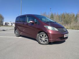    Honda Freed 2008 , 950000 , 