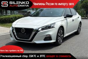  Nissan Altima 2022 , 1790000 , 