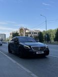  Mercedes-Benz S-Class 2014 , 7000000 , 