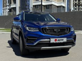 SUV   Geely Atlas Pro 2021 , 1970000 , 