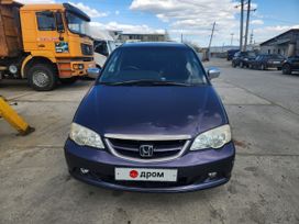    Honda Odyssey 2002 , 550000 , 