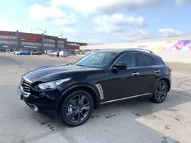 SUV   Infiniti QX70 2013 , 1450000 , 