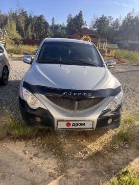  SsangYong Actyon Sports 2008 , 250000 , 