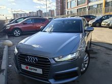  A6, 2017