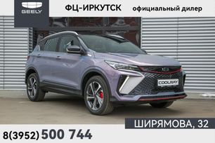 SUV   Geely Coolray 2024 , 2759190 , 