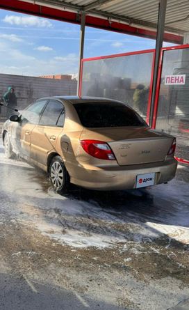  Kia Rio 2000 , 195000 , 